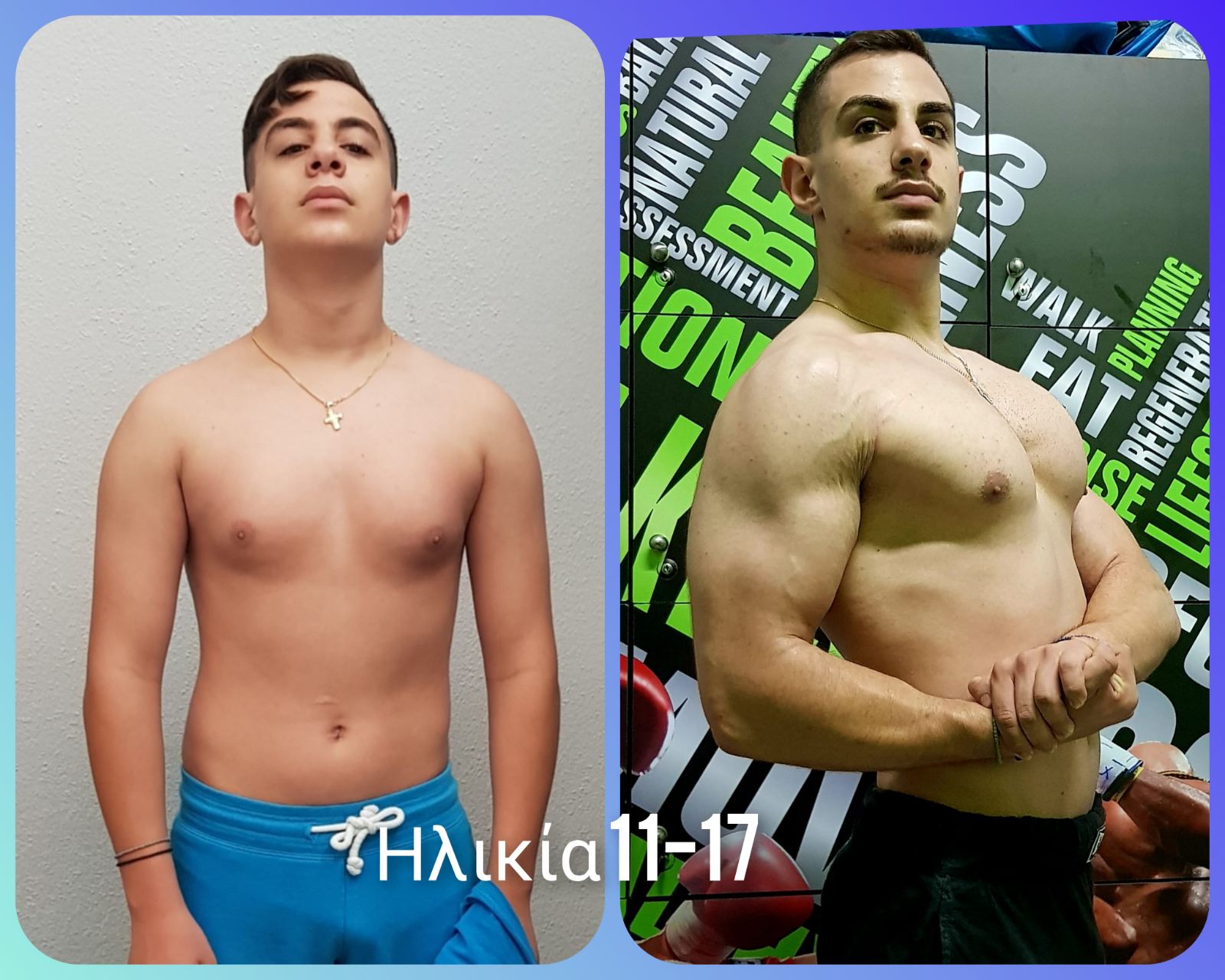 εικόνα_Viber_2023-04-09_09-21-01-985